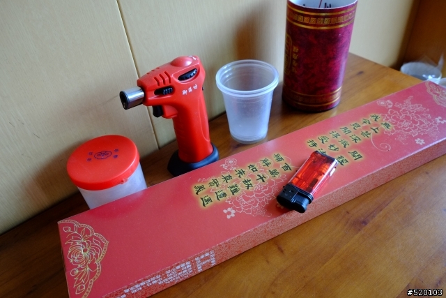 請教富士色彩的紅色表現