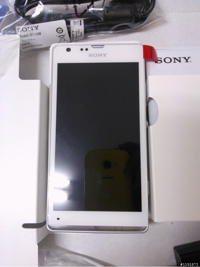 [簡易開箱] Xperia SP (白)