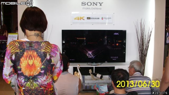 Sony 2013 BRAVIA全系列 夏季新品體驗會 體驗心得