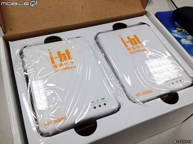 【分享】上班也要搶先開箱的 PLC-500M