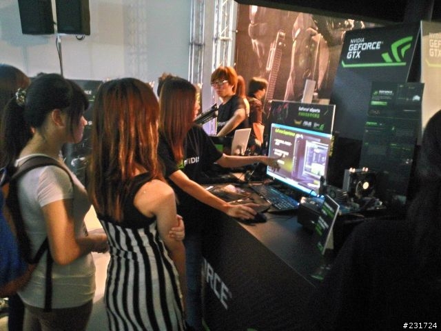 超熱血 NVIDIA英雄聯盟春季杯總決賽
