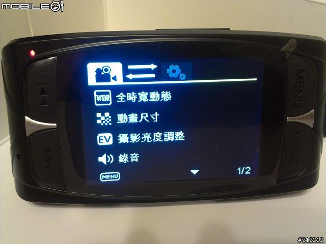 [產品試用] DOD LS300W 試用心得分享-7/13新增夜間市區測試影片