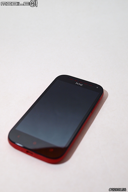 性價比超高之 hTC One Sv 開箱