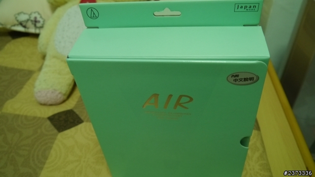 光華商場買AD1000X(不知道是不是盜版)