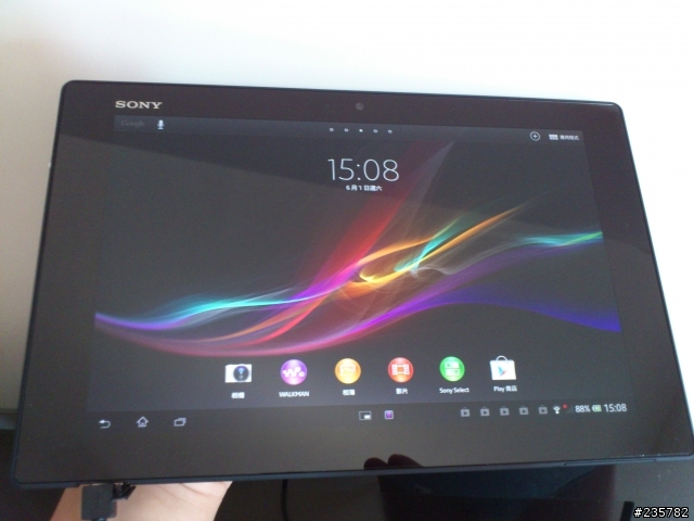 預購國內電信商的Tablet Z  ，今早到貨了。