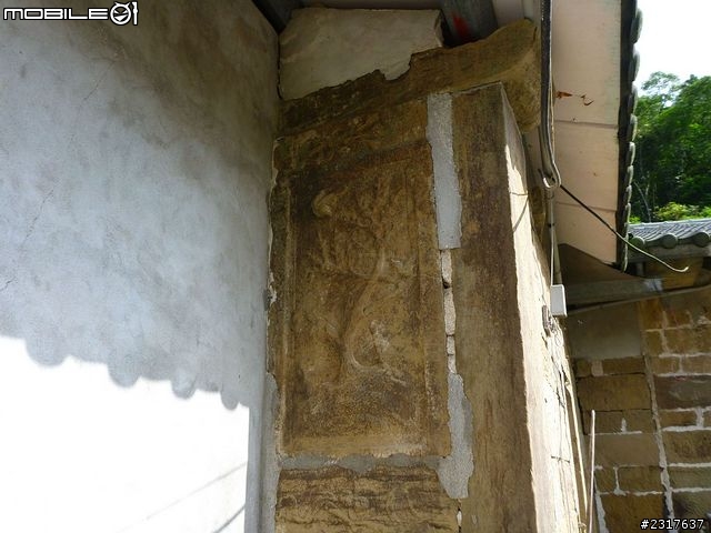 雙溪雙鐵低碳自助遊