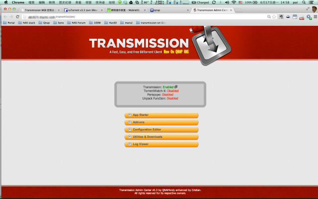 [求助]Qnap上transmission 的web GUI 或remote GUI 都無法連上