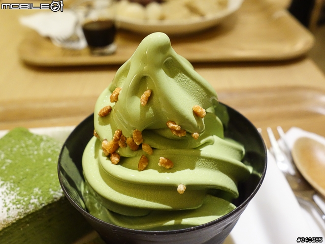 和茗甘味處