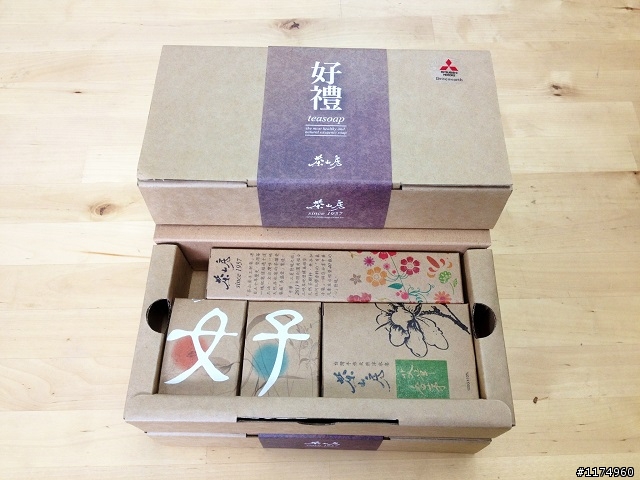 電気二輪天團勢力崛起，慶祝 e-moving SUPER 靓品新上市，動手簡單抽夯禮
