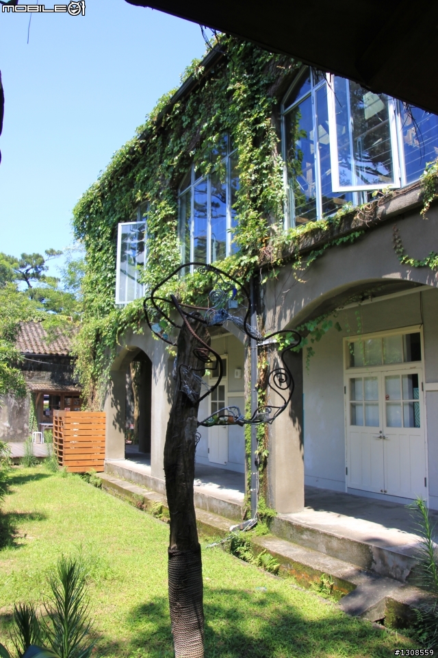 兩日環島迷航記(2013.05.31~06.01) day.1