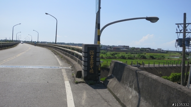 宜蘭不落92
