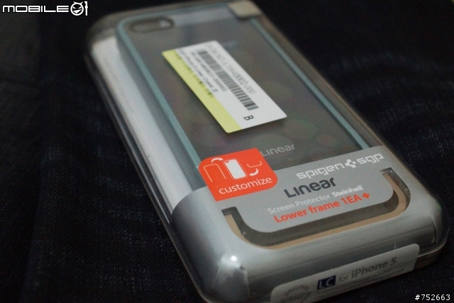 SGP iPhone 5 Linear Crystal 保護殼開箱