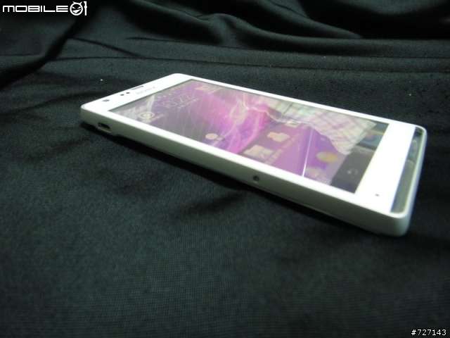 SONY XPERIA SP 開箱嚕~~~~~~~~~