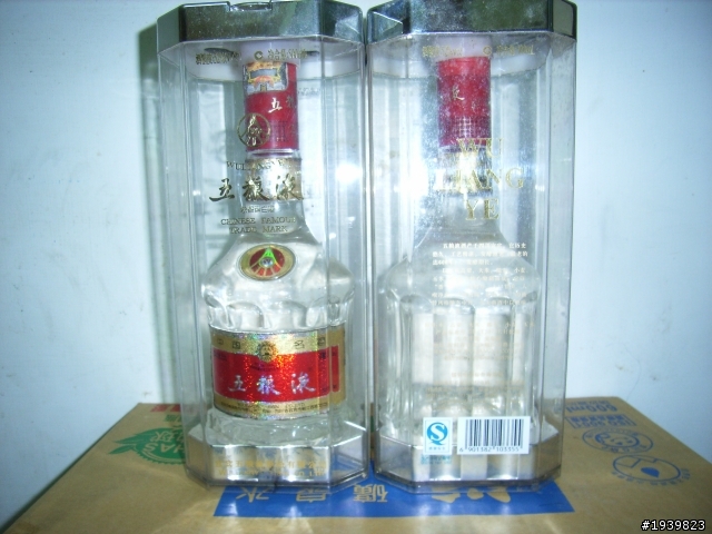 大陸酒.可能你們不愛.(五糧液)