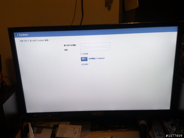 超優惠入手SONY 40HX75A 送多項商品 兩天後補貼開箱圖