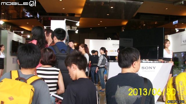 Sony 2013 BRAVIA全系列 夏季新品體驗會 體驗心得
