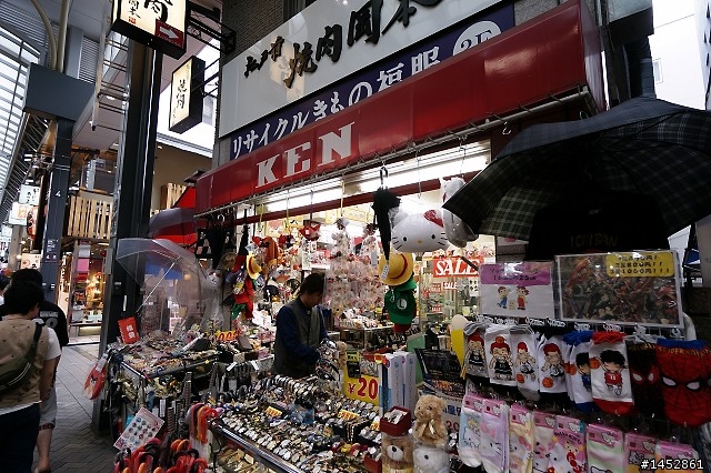 [ 分享 ] Tokyo 五天四夜自由行