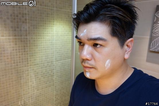 innisfree男性保養品初體驗