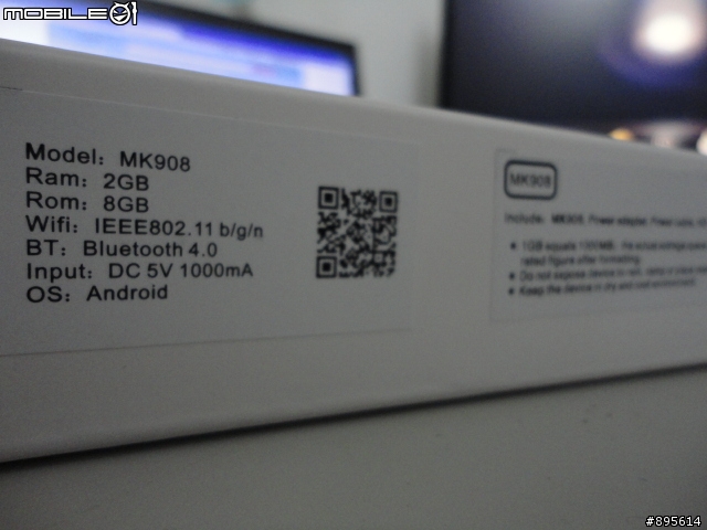 [開箱+拆機] Tronsmart MK908 Mini PC Andorid RK3188 四核 藍芽 WIFI