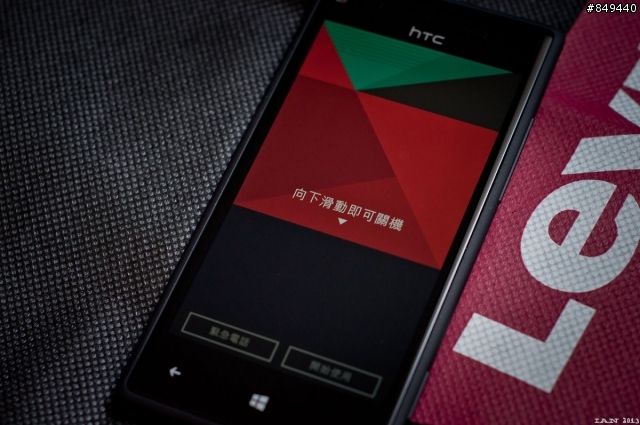 Windows Phone 8X by hTC - C620e Black Unboxing