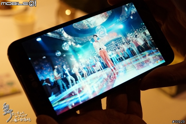 【完美合手‧精彩掌握】當5.5吋碰上Full HD~LG Optimus G Pro大畫面體驗@Taipei