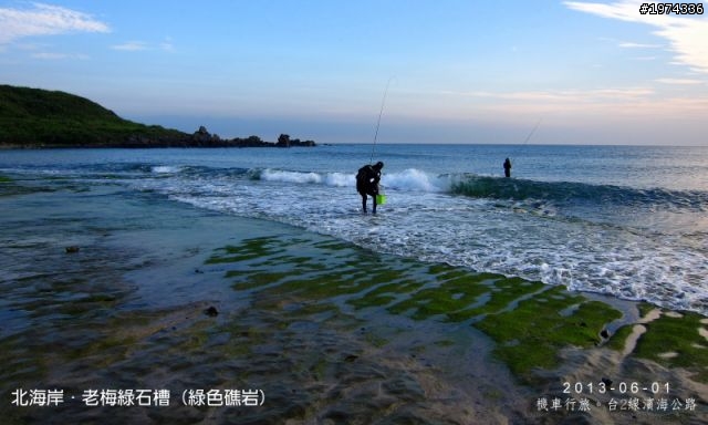 機車行旅。台2線濱海公路
