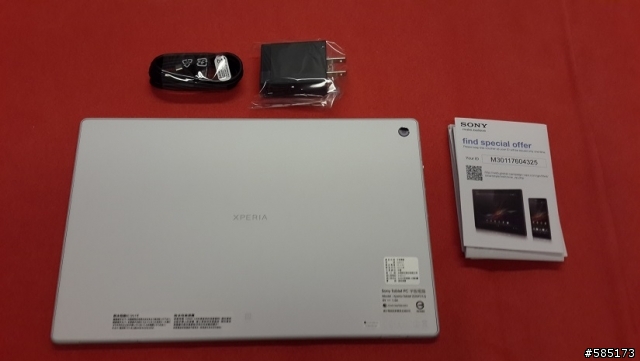 【開箱】Sony Xperia Tablet Z + Doskin機身貼