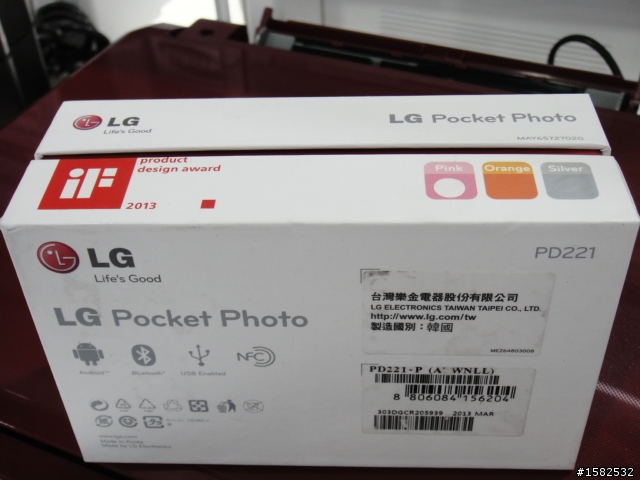 LG 隨身相片印表機PD221P簡易開箱