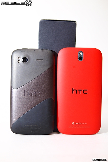 性價比超高之 hTC One Sv 開箱