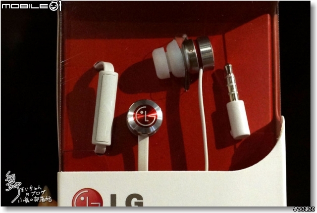 【完美合手‧精彩掌握】當5.5吋碰上Full HD~LG Optimus G Pro大畫面體驗@Taipei