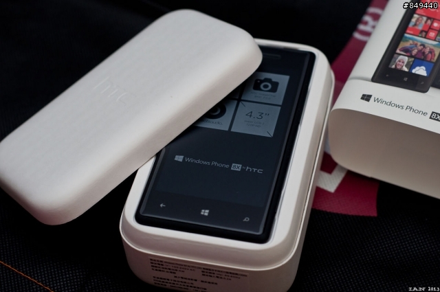 Windows Phone 8X by hTC - C620e Black Unboxing