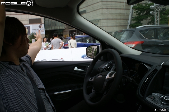 2013-6-9 Ford All New Kuga 美麗華試乘會小小分享