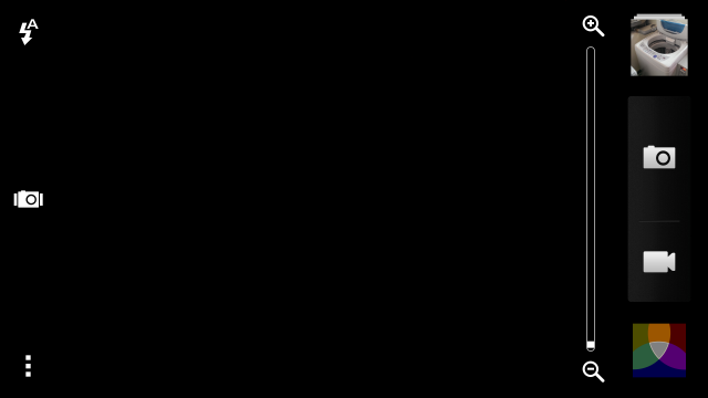 ONE入手-從SONY跳來HTC的心得與比較文
