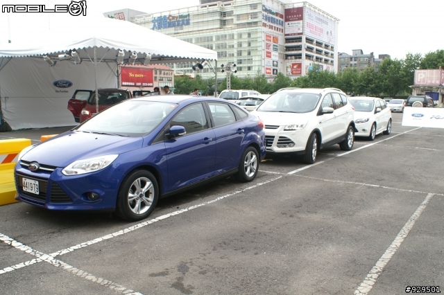 2013-6-9 Ford All New Kuga 美麗華試乘會小小分享