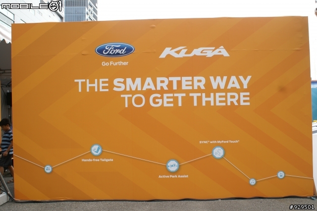2013-6-9 Ford All New Kuga 美麗華試乘會小小分享
