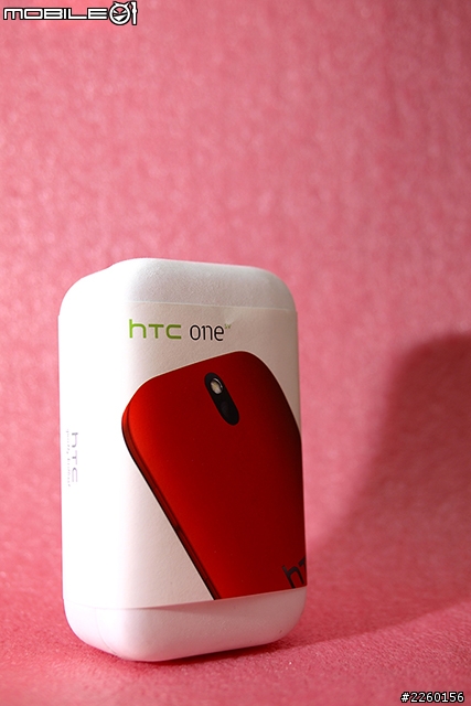 性價比超高之 hTC One Sv 開箱