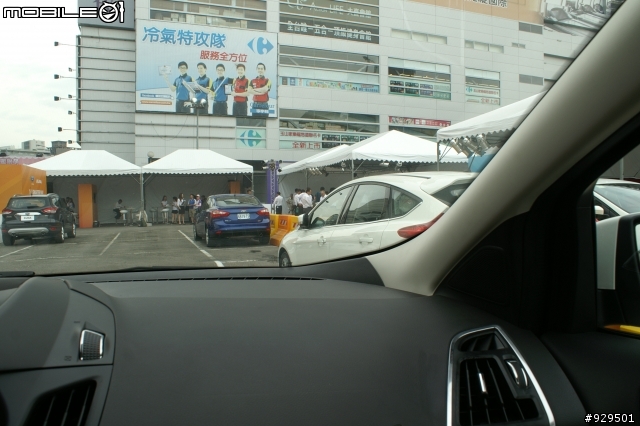 2013-6-9 Ford All New Kuga 美麗華試乘會小小分享