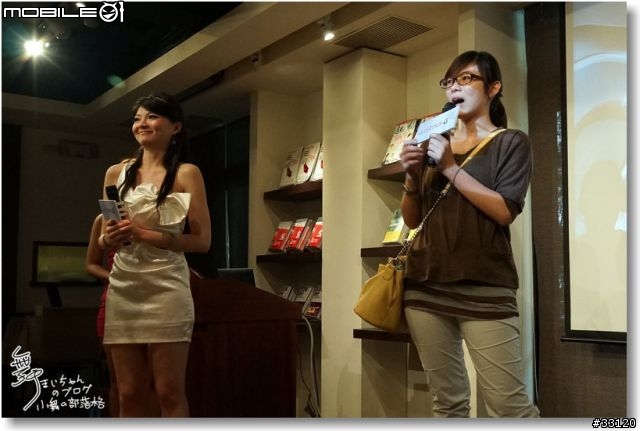 【完美合手‧精彩掌握】當5.5吋碰上Full HD~LG Optimus G Pro大畫面體驗@Taipei