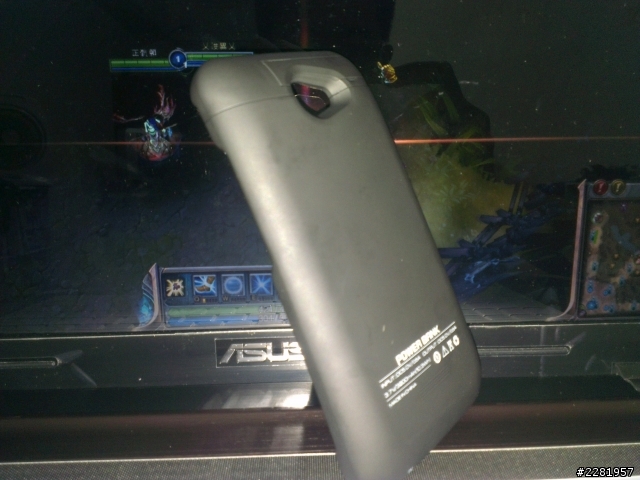 這是哪款手機電池!?