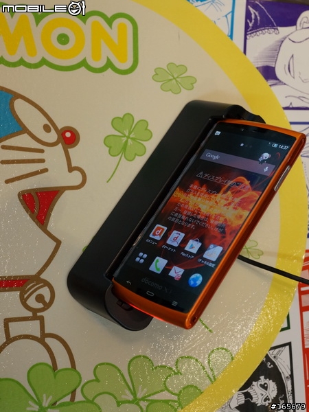 docomo SH-07E(AQUOS PHONE si) 開箱圖14張