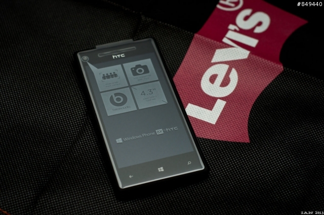 Windows Phone 8X by hTC - C620e Black Unboxing