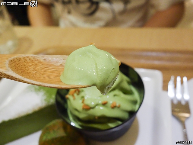 和茗甘味處