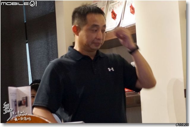 【完美合手‧精彩掌握】當5.5吋碰上Full HD~LG Optimus G Pro大畫面體驗@Taipei