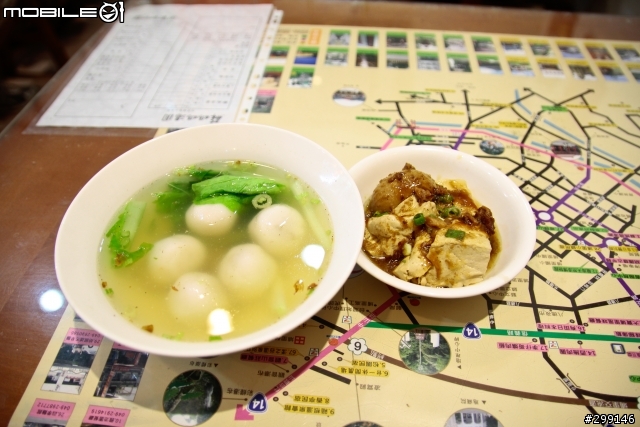 (更新Day.6 ) 十天九夜之【一個人的環島圓夢之旅 2013】Day.1~6