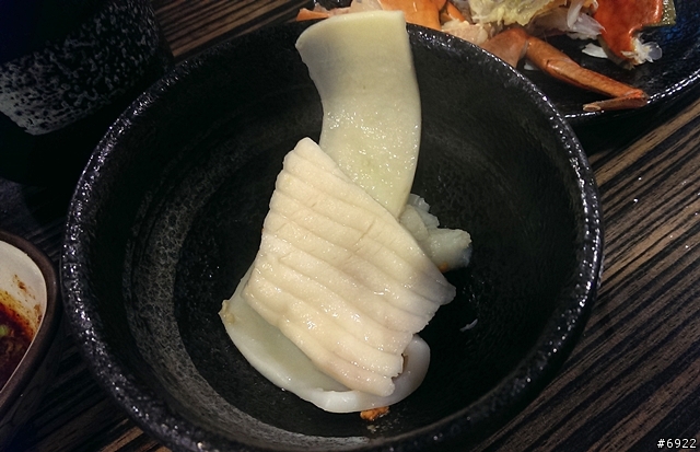 十二籃粥火鍋