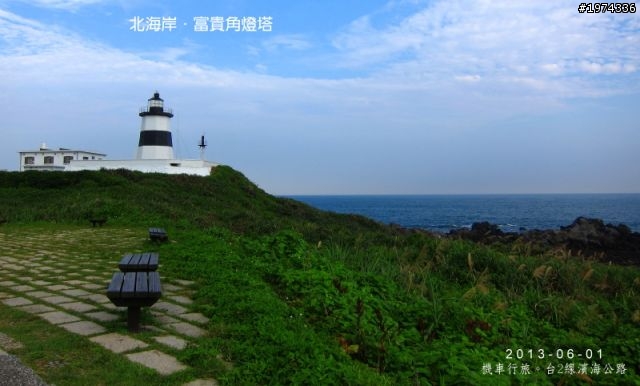 機車行旅。台2線濱海公路