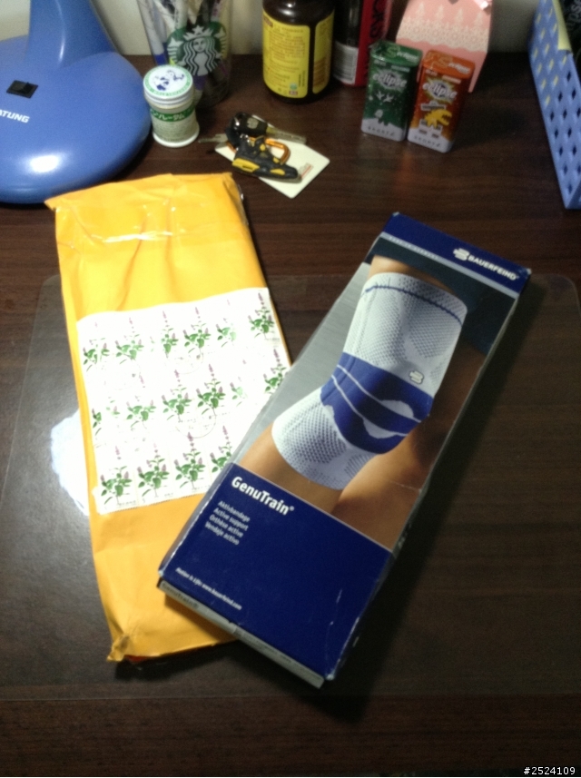 Bauerfeind保爾範基本款護膝開箱