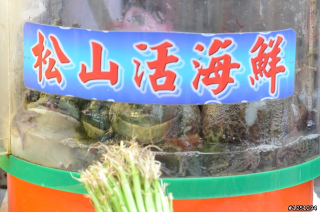 [遊記] 基隆港: 郵輪x老鷹x海鮮