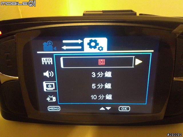 [產品試用] DOD LS300W 試用心得分享-7/13新增夜間市區測試影片