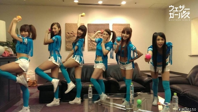 天氣女孩台灣女子團體in 日本